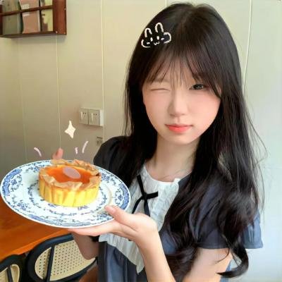 日挂中天